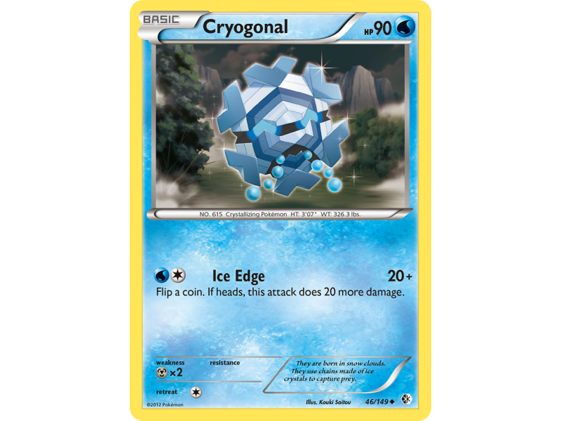 Cryogonal