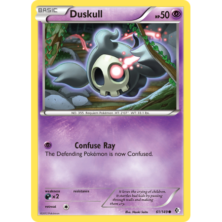 Duskull