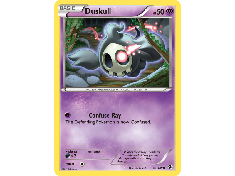 Duskull