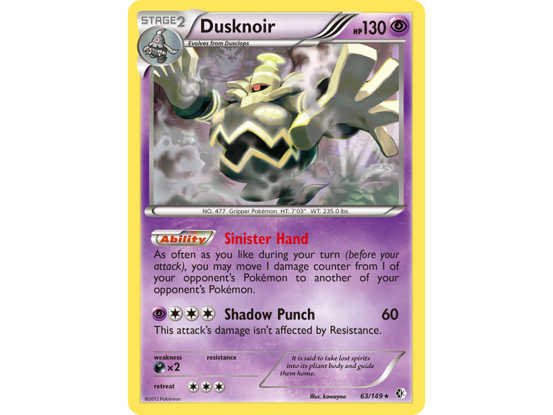 Dusknoir (Reverse Holo)