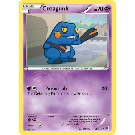 Croagunk (Reverse Holo)