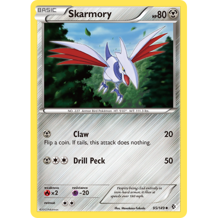 Skarmory (Reverse Holo)