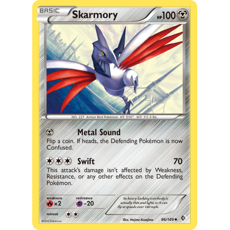 Skarmory (Reverse Holo)