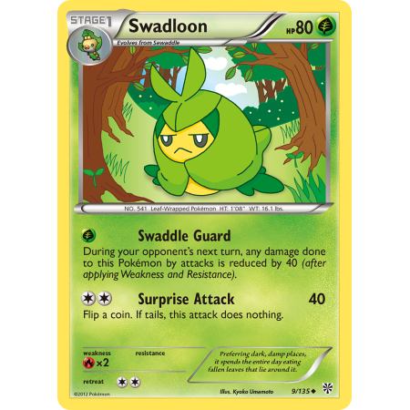 Swadloon (Reverse Holo)