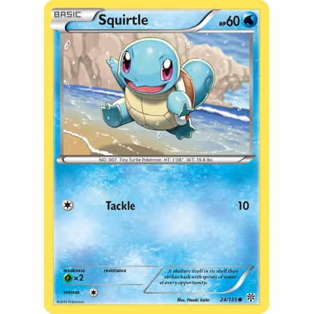 Squirtle