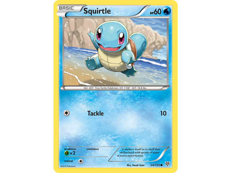 Squirtle