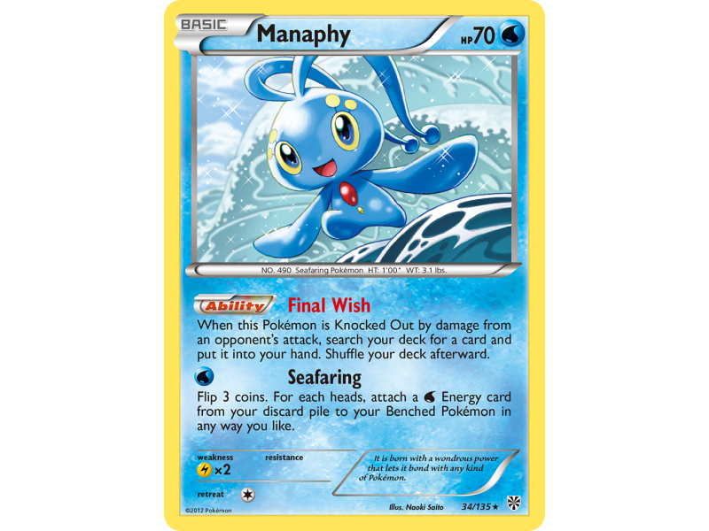 Manaphy (Holo)