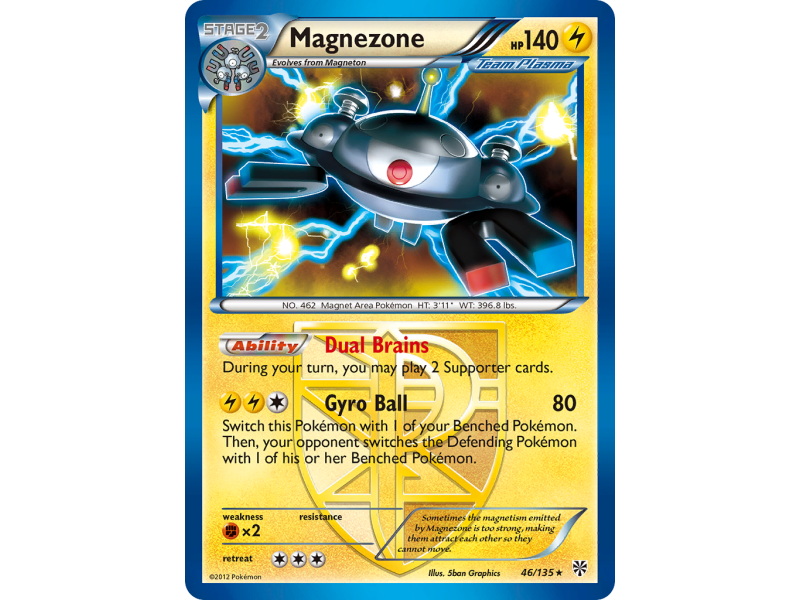 Magnezone (Reverse Holo)