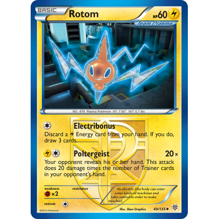 Rotom (Reverse Holo)
