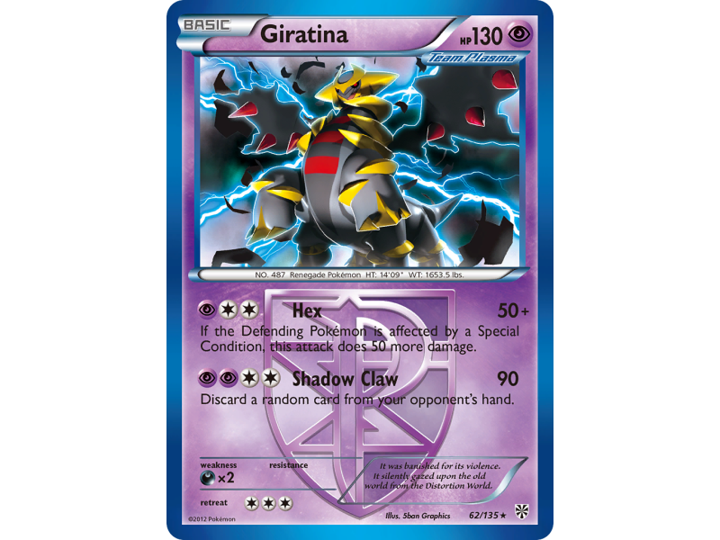 Giratina
