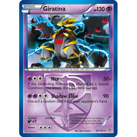 Giratina (Reverse Holo)
