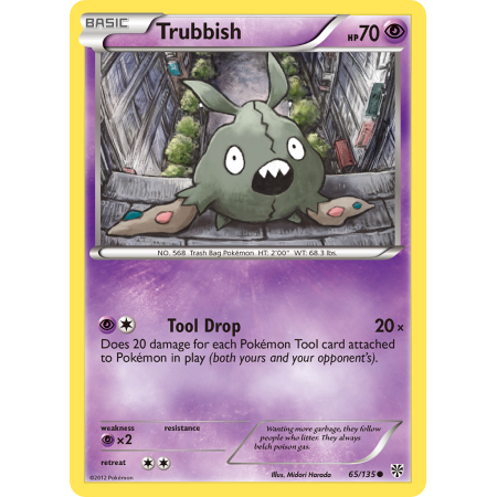 Trubbish