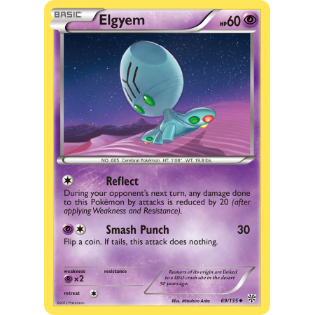 Elgyem (Reverse Holo)