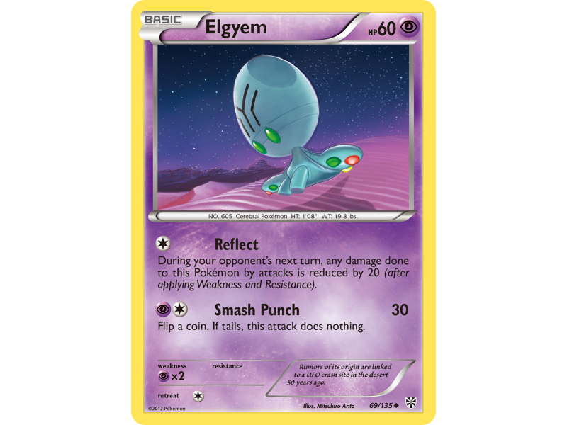 Elgyem (Reverse Holo)