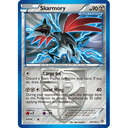 Skarmory (Reverse Holo)