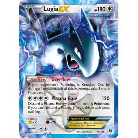 Lugia-EX