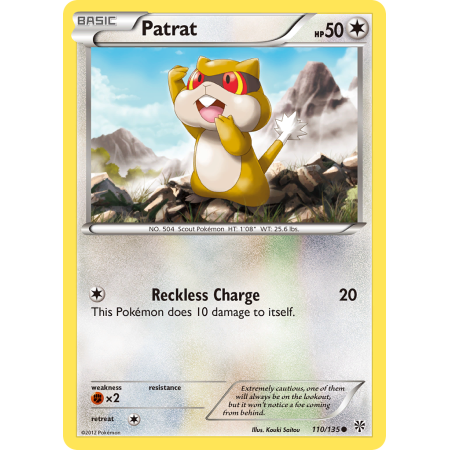 Patrat (Reverse Holo)