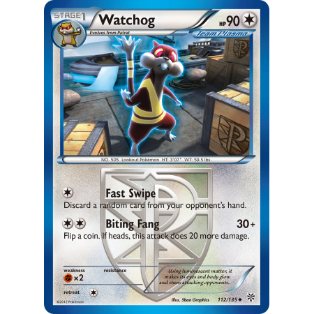 Watchog (Reverse Holo)