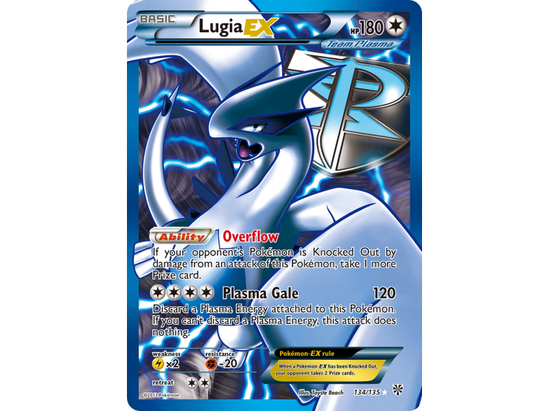 Lugia-EX