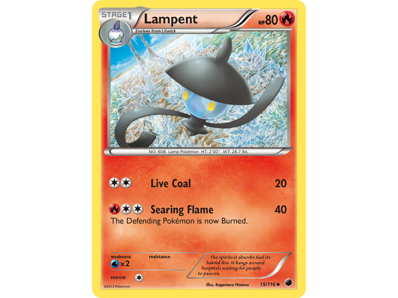 Lampent