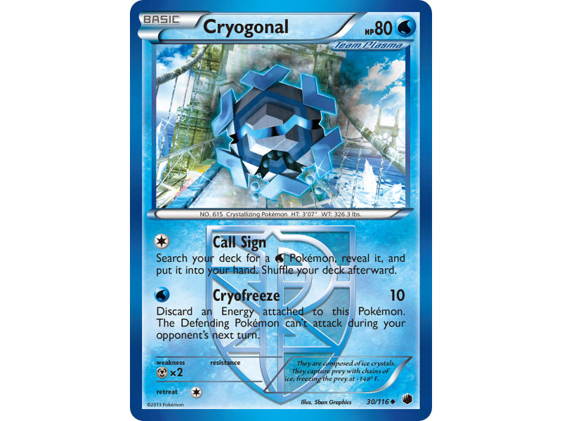 Cryogonal