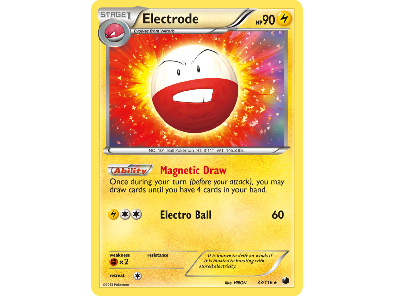 Electrode (Holo)