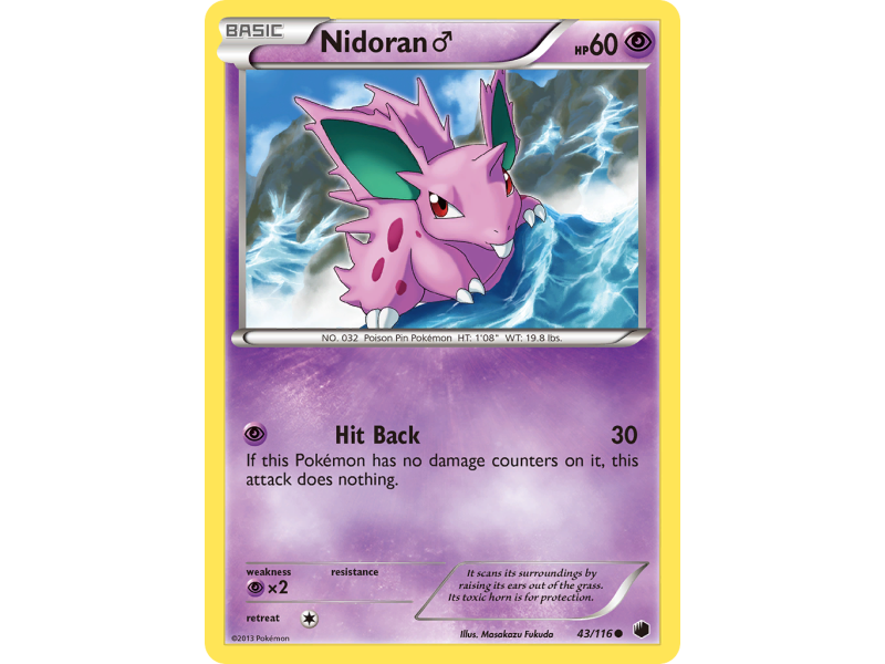 Nidoran ♂