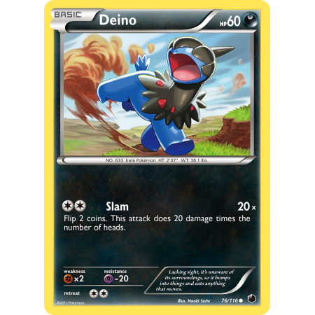 Deino