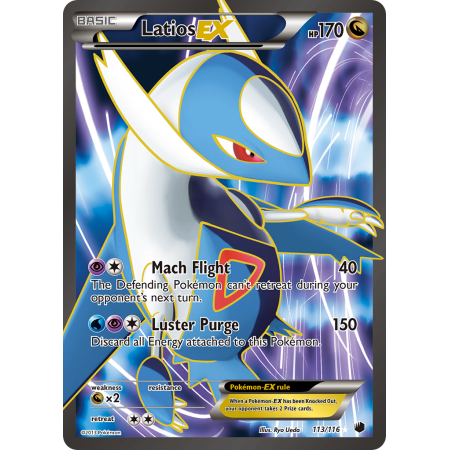 Latios-EX