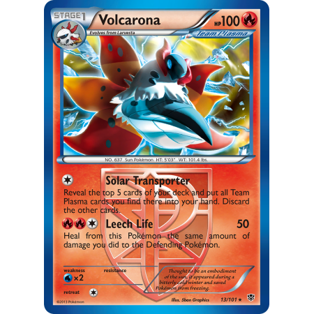 Volcarona