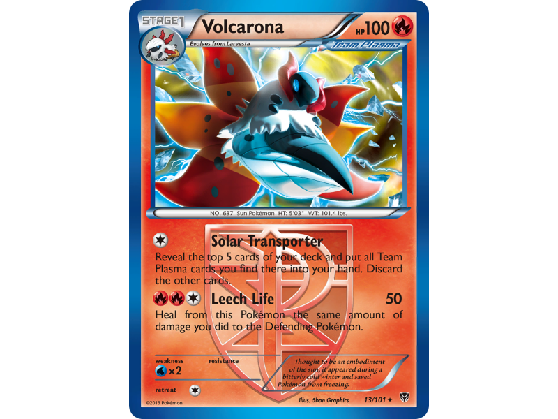 Volcarona
