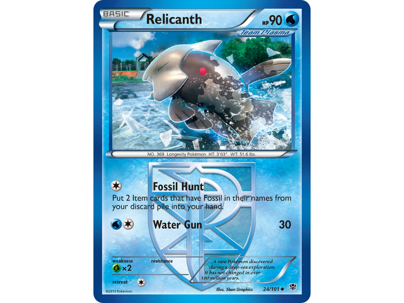 Relicanth