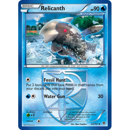 Relicanth (Reverse Holo)