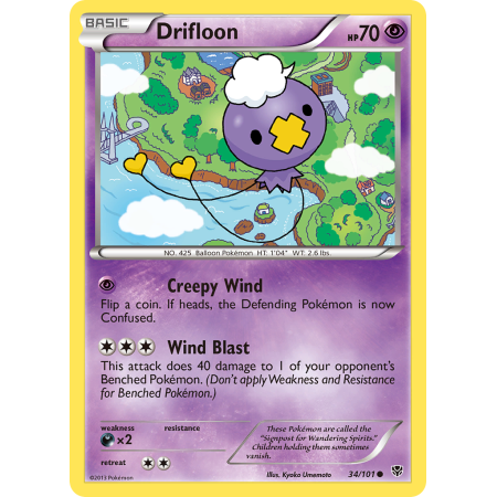 Drifloon (Reverse Holo)