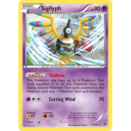 Sigilyph (Reverse Holo)