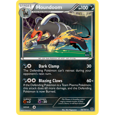 Houndoom (Reverse Holo)