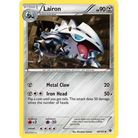 Lairon (Reverse Holo)