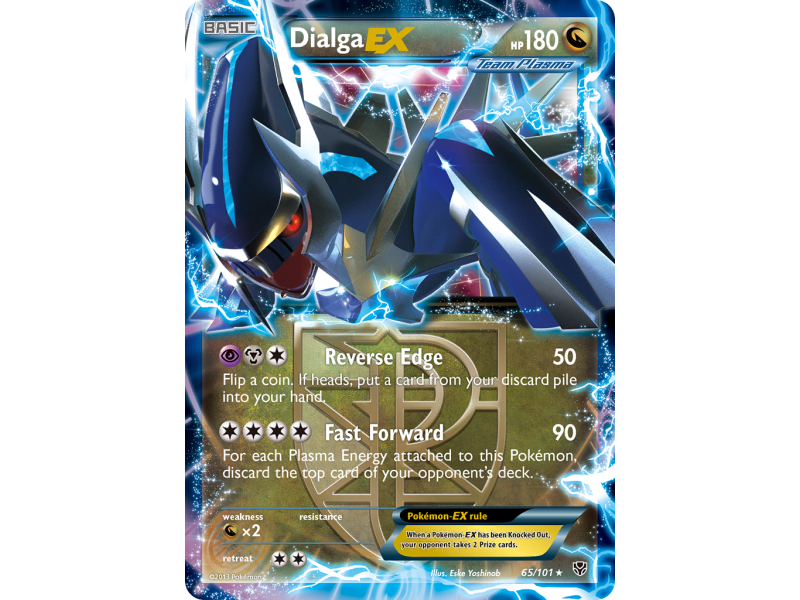 Dialga-EX
