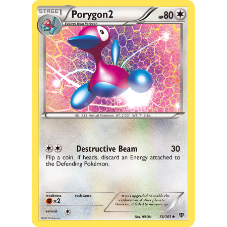 Porygon2 (Reverse Holo)