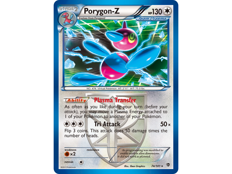 Porygon-Z (Holo)
