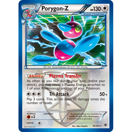 Porygon-Z (Reverse Holo)