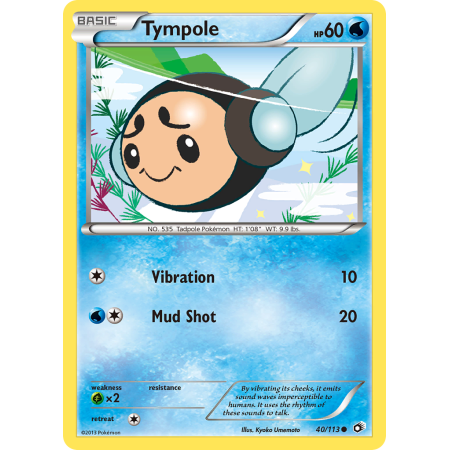 Tympole (Reverse Holo)