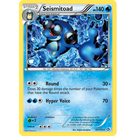 Seismitoad