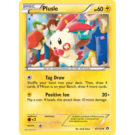 Plusle