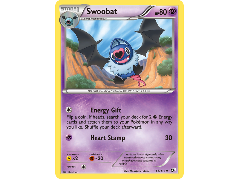 Swoobat