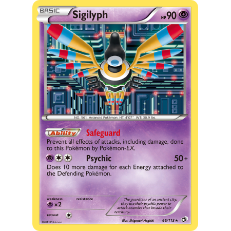 Sigilyph (Reverse Holo)
