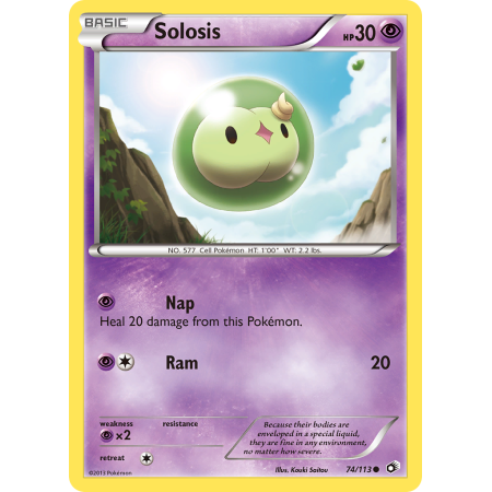 Solosis (Reverse Holo)