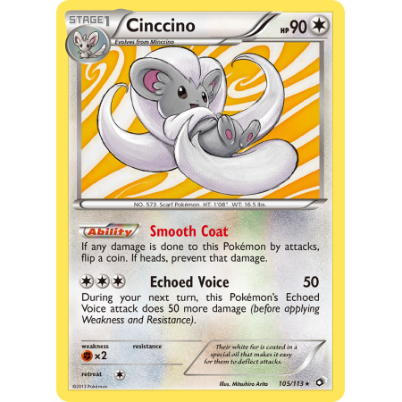 Cinccino (Reverse Holo)