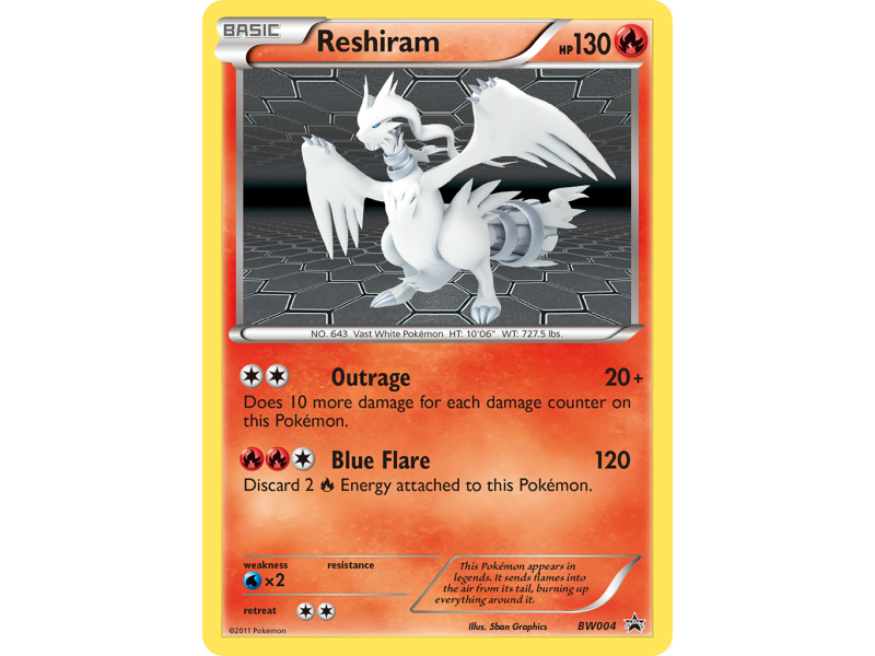 Reshiram
