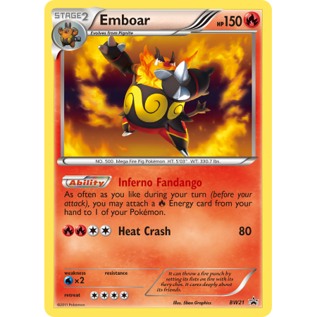 Emboar